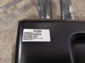 Трехсекционная Hangcha CBD20-XT1S-SiSU
