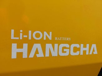 Четырехопорные погрузчики Hangcha XE50i-500 ( CPD50-XEXY2-SI ) - 7