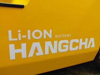 Четырехопорные погрузчики Hangcha XE20Ci ( CPD20-XEXY2HA-SI )