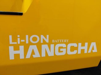 Четырехопорные погрузчики Hangcha XE20Ci ( CPD20-XEXY2HA-SI )
