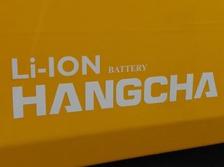 Четырехопорные погрузчики Hangcha XE25i ( CPD25-XEY2HA-SI )