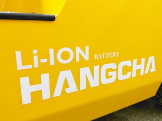 Четырехопорные погрузчики Hangcha XE15i (CPD15-XEY2HA-SI) - 7