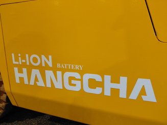 Четырехопорные погрузчики Hangcha XE35i (CPD35-XEY2HA-SI) - 7