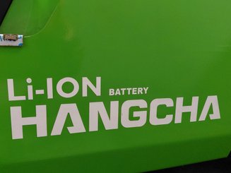 Электрический погрузчик Hangcha XC25i-2 (CPD25-XCY2-SI) - 7