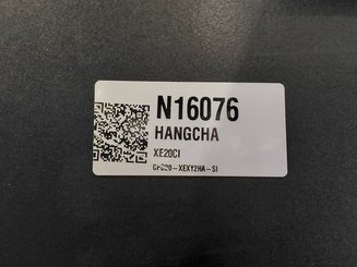 Четырехопорные погрузчики Hangcha XE20Ci ( CPD20-XEXY2HA-SI )