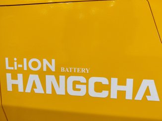 Четырехопорные погрузчики Hangcha XE35i (CPD35-XEY2HA-SI)