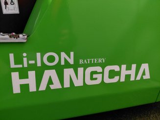 Трехопорные погрузчики Hangcha XC3-18i