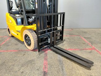 Четырехопорные погрузчики Hangcha XE25i ( CPD25-XEY2HA-SI )