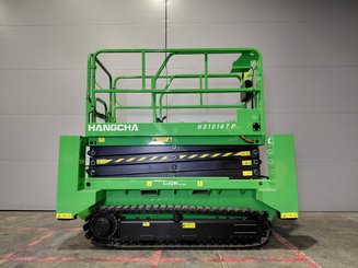 Подъемные платформы Hangcha HS1016TP
