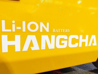 Четырехопорные погрузчики Hangcha XE15i (CPD15-XEY2HA-SI)