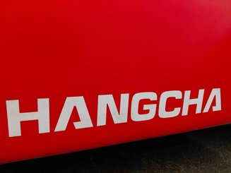 Четырехопорные погрузчики Hangcha XF55D