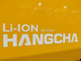 Четырехопорные погрузчики Hangcha XE50i-500 ( CPD50-XEXY2-SI )