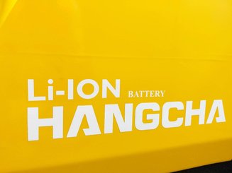 Четырехопорные погрузчики Hangcha XE25i ( CPD25-XEY2HA-SI )