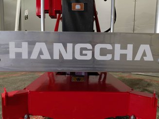 Строительный подъёмник с вертикальной мачтой Hangcha HVL80M-LC 