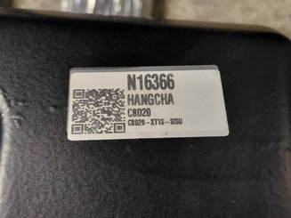 Трехсекционная Hangcha CBD20-XT1S-SiSU