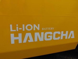 Четырехопорные погрузчики Hangcha XE25Hi ( CPD25-XEY2H2-SI )