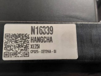 Четырехопорные погрузчики Hangcha XE25i ( CPD25-XEY2HA-SI )
