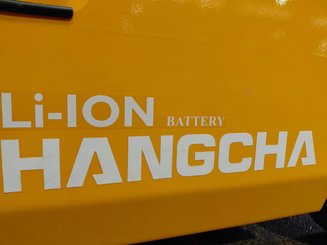 Четырехопорные погрузчики Hangcha XE20Ci ( CPD20-XEXY2HA-SI )