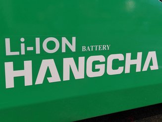 Трехопорные погрузчики Hangcha XC3-20i (CPDS20-XCY2G-SI)