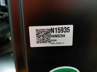 Четырехопорные погрузчики Hangcha XE25Hi ( CPD25-XEY2H2-SI )