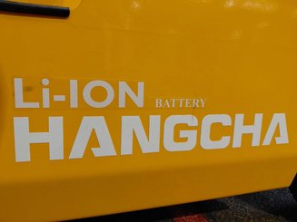 Четырехопорные погрузчики Hangcha XE15i (CPD15-XEY2HA-SI)