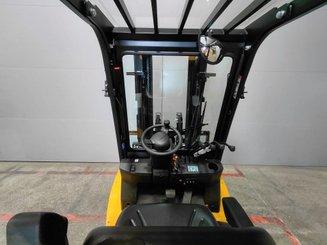 Четырехопорные погрузчики Hangcha XE25Hi ( CPD25-XEY2H2-SI )