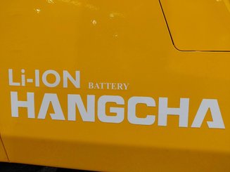 Четырехопорные погрузчики Hangcha XE25Hi ( CPD25-XEY2H2-SI ) - 9