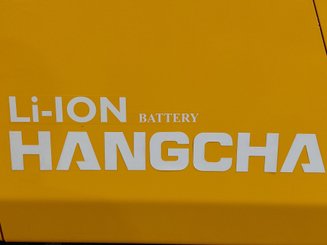 Четырехопорные погрузчики Hangcha XE38i (CPD38-XEY2HA-SI)