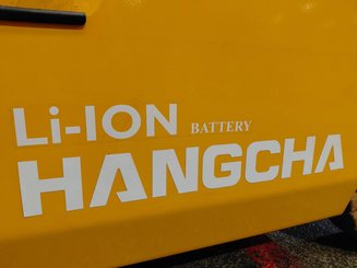 Четырехопорные погрузчики Hangcha XE20Ci ( CPD20-XEXY2HA-SI )
