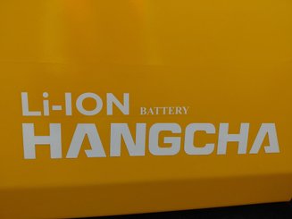 Четырехопорные погрузчики Hangcha XE30Hi ( CPD30-XEY2H2-SI )