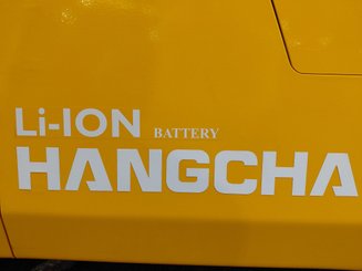 Четырехопорные погрузчики Hangcha XE25Hi ( CPD25-XEY2H2-SI )