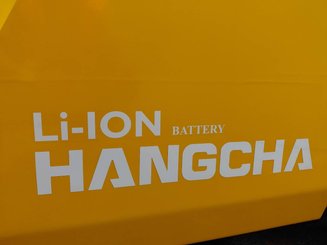 Четырехопорные погрузчики Hangcha XE25i ( CPD25-XEY2HA-SI )