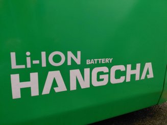 Трехопорные погрузчики Hangcha XC3-20i (CPDS20-XCY2G-SI)