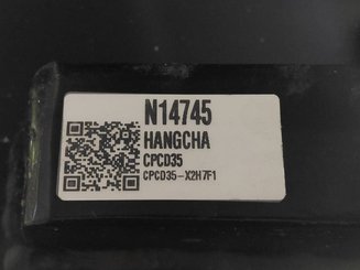 Четырехопорные погрузчики Hangcha XF35D-2 (CPCD35-X2H7F1) - 9