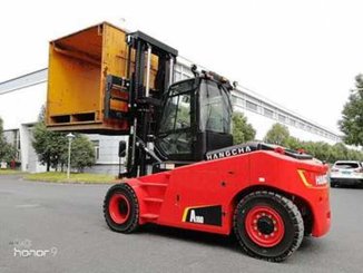 Четырехопорные погрузчики Hangcha A4W120 - 3