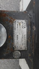 Буксировочного тягача ATA 5500 LPG