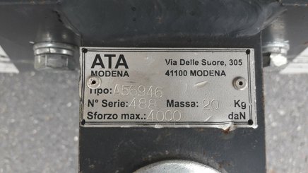 Буксировочного тягача ATA 5500 LPG