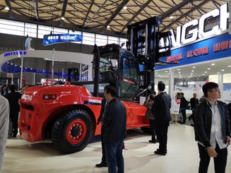 Четырехопорные погрузчики Hangcha X160 - 1