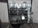 Двигатель Mitsubishi 4G52 - 1