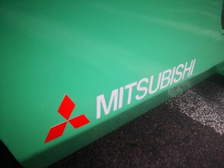 Четырехопорные погрузчики Mitsubishi FD40N - 6
