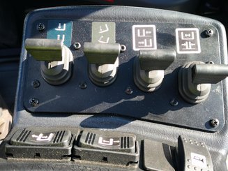Четырехопорные погрузчики Hyster H16XM-12