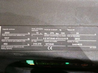 Трехсекционная Crown WT3040