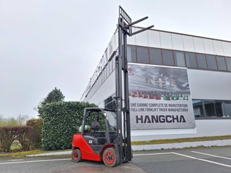 Четырехопорные погрузчики Hangcha XF25G