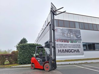 Четырехопорные погрузчики Hangcha XF25G - 5