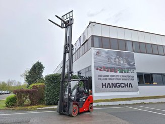 Четырехопорные погрузчики Hangcha XF25G