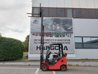 Четырехопорные погрузчики Hangcha XF18G