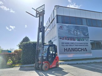 Четырехопорные погрузчики Hangcha XF25G