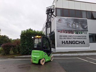 Четырехопорные погрузчики Hangcha XC18i