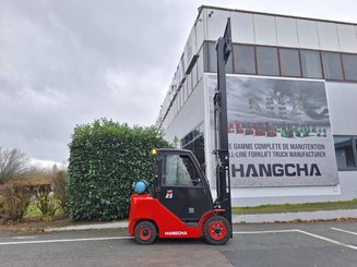 Четырехопорные погрузчики Hangcha XF25G - 9
