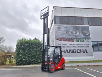 Четырехопорные погрузчики Hangcha XF25G - 1